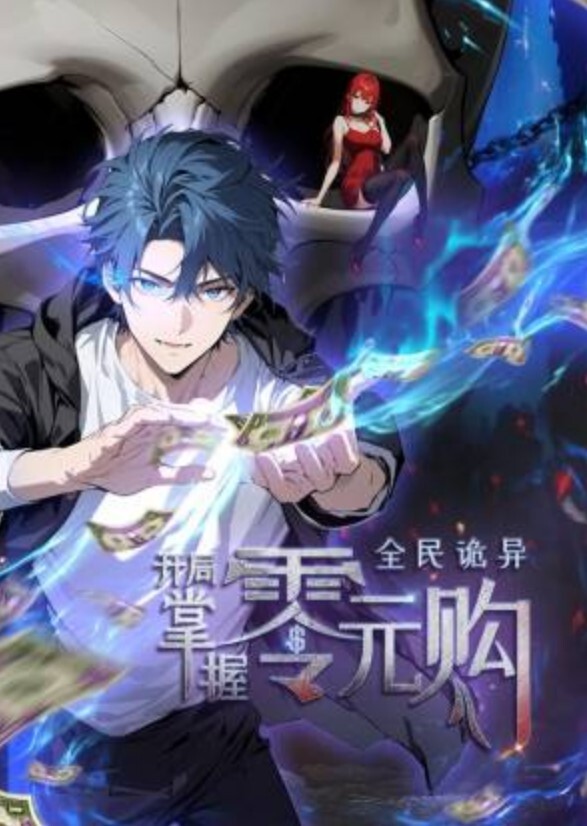 网红萝莉『液只肉酱阿』体操服诱惑，水灵粉穴自扣 - AV大魔王