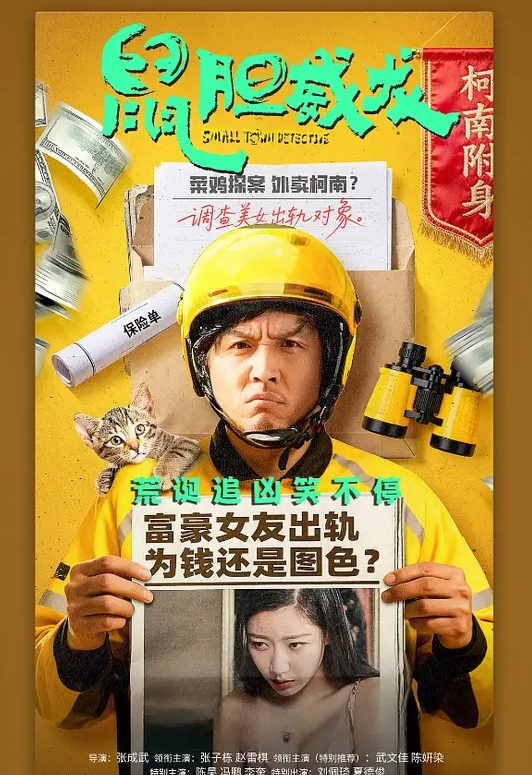 胁迫嫂子好好伺候不然就告诉哥哥坐台的事 - AV大魔王