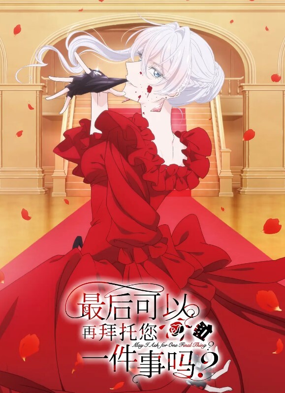 【吃瓜】顶级绿帽男，女友异地被多人轮奸内射灌成泡芙！ - AV大魔王