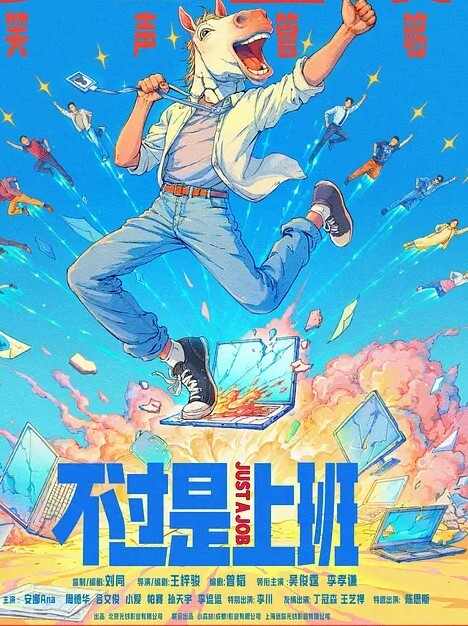 母子乱伦大神爱上儿子的代价 - AV大魔王