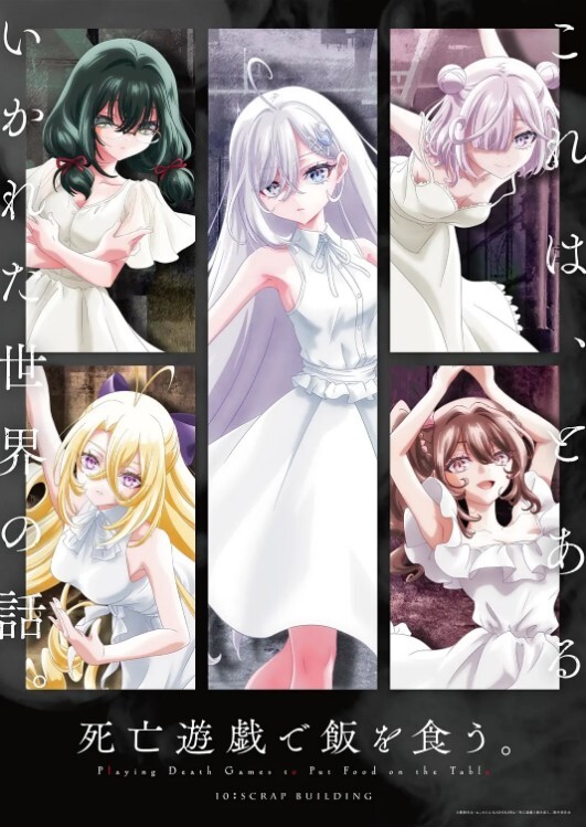 稀有火爆尤物颜值身材完美于一体的曼妙长腿女神-4 - AV大魔王
