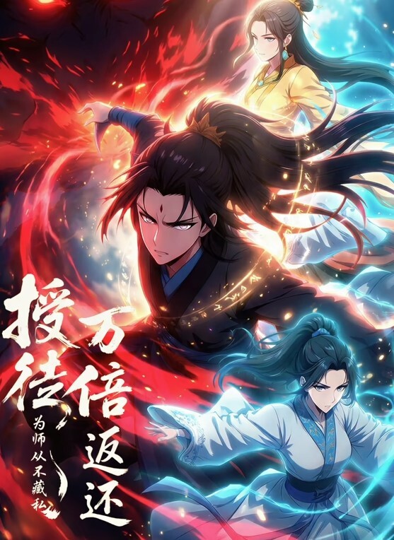 极品美臀放荡女男友面前跟哥们激情做爱 - AV大魔王