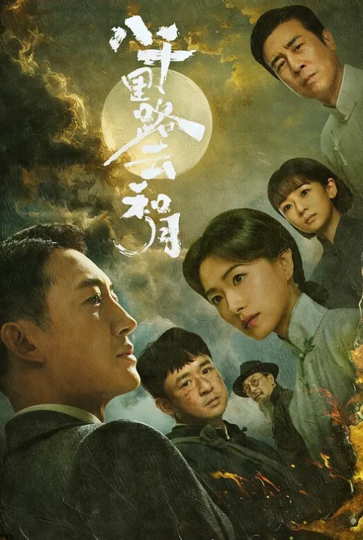 破解家庭摄像头偷拍饥渴少妇背着老公找个貌似技师的年轻帅哥做推拿小哥的口活非常不错 - AV大魔王
