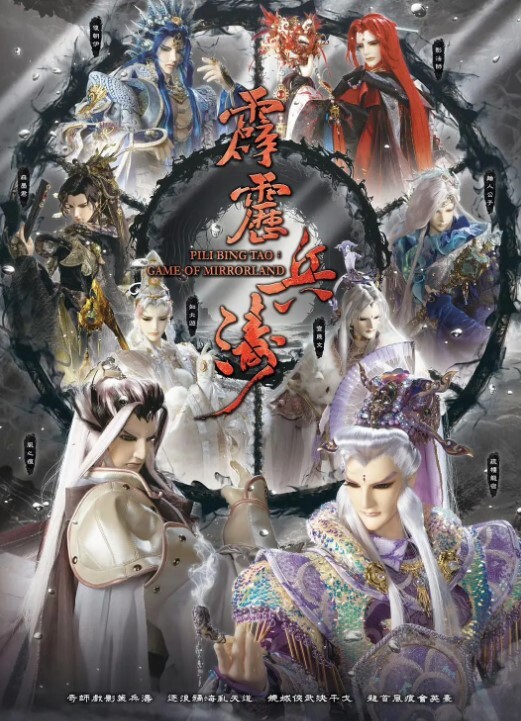 破处大一学生妹 - AV大魔王