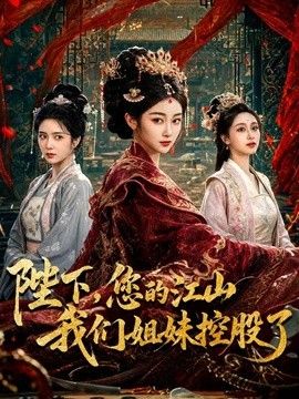 醉酒女下属被经理带酒店强上 暴露本性 - AV大魔王