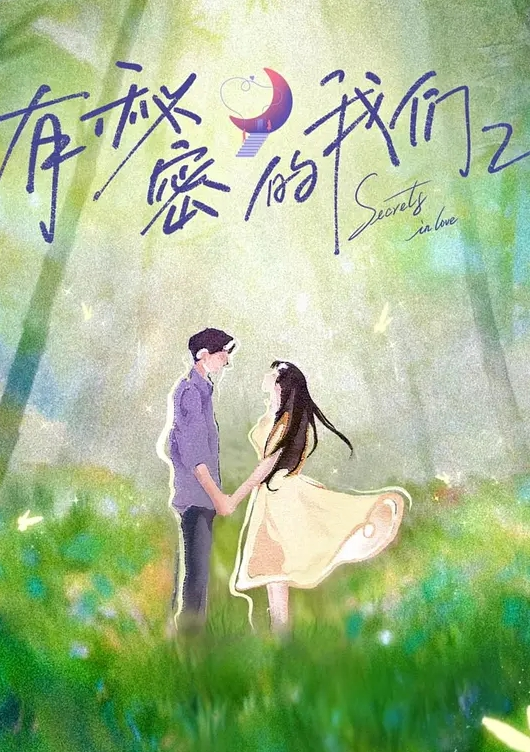 熟女阿姨偷情小儿子幻想成情人 - AV大魔王