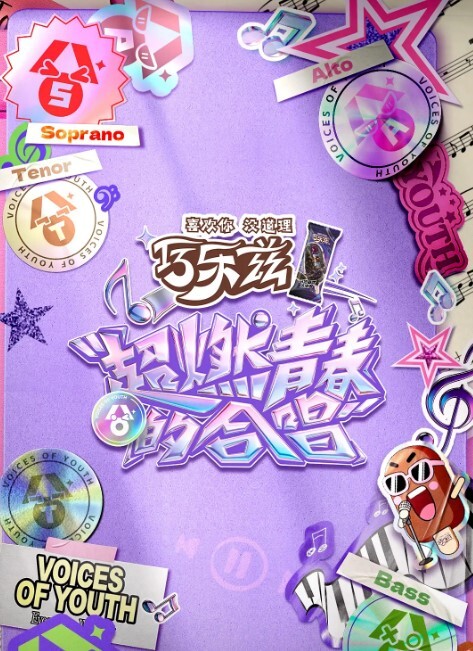 背德的境界女人的外侧2 - AV大魔王
