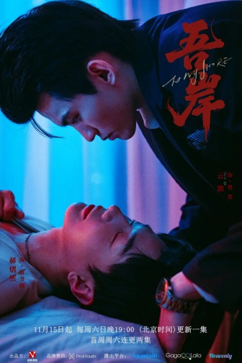 初中小妹妹萝莉打电话 - AV大魔王