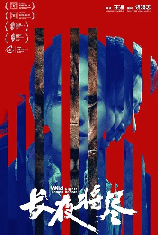年轻的女同首次品尝大屌带来的快乐【JohnandSky】 - AV大魔王