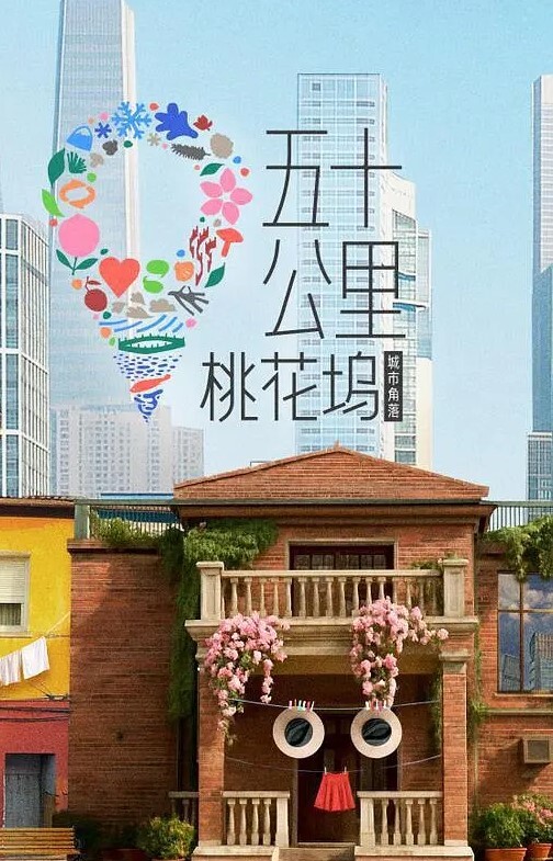 娇小的青少年狗式肛门张开壮举Sweetkiarita666【Lukomaluko1】 - AV大魔王