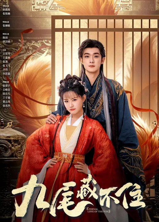 吃瓜年轻人活力就是旺盛随时随地日批 - AV大魔王