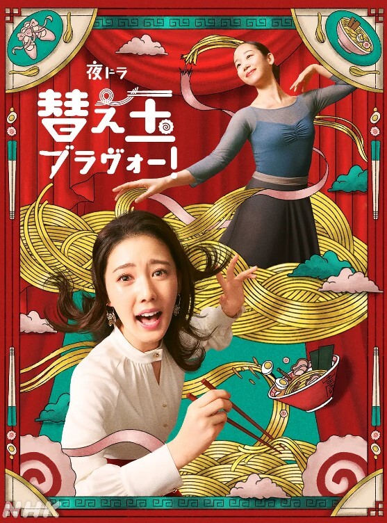 20207945580用户上传吃精子的母狗 - AV大魔王