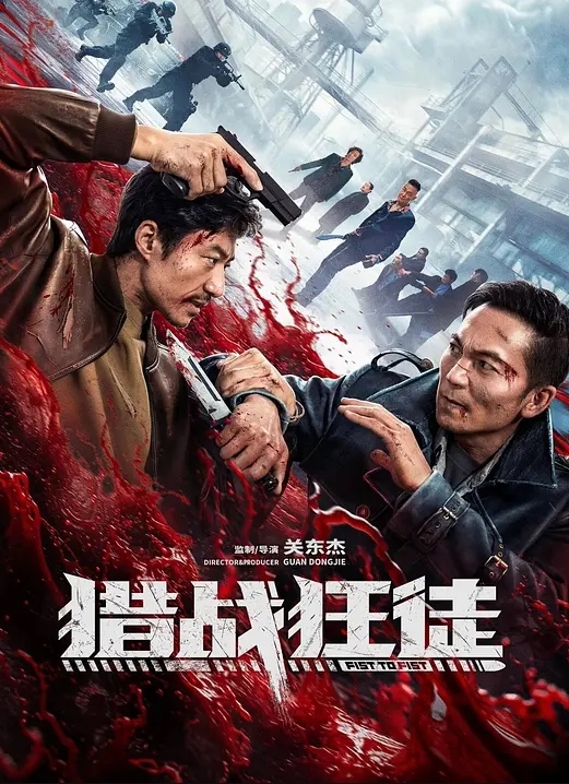 浴室間暗藏攝像头偷拍身材丰满的妹子洗澡 - AV大魔王