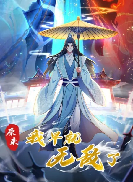 性爱公开课给女生口爱教程五集大公开学会后让女伴再也离不开你的舌头 - AV大魔王