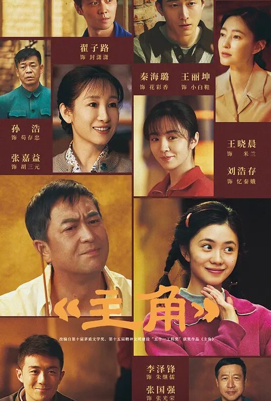 (美国) 禁区之梦 (1988) - AV大魔王