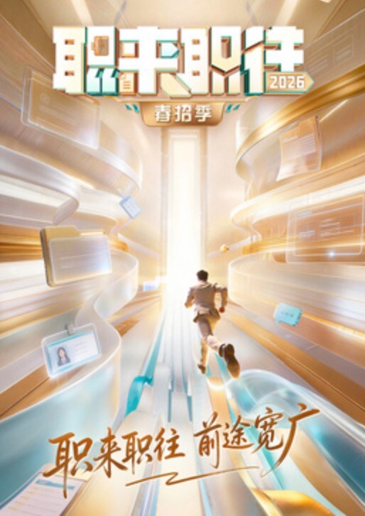 嘟嘟嘟吖吖 - AV大魔王