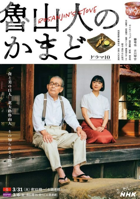 萝莉妹妹的私人订制跳蛋萝莉 - AV大魔王