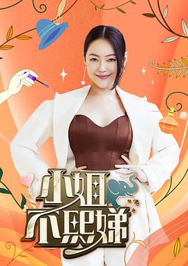 XKG015  特殊愛好爆操外圍女媽咪-琳達 - AV大魔王