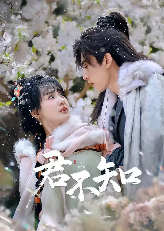 AI换脸鞠婧祎湿滑的激烈上 - AV大魔王