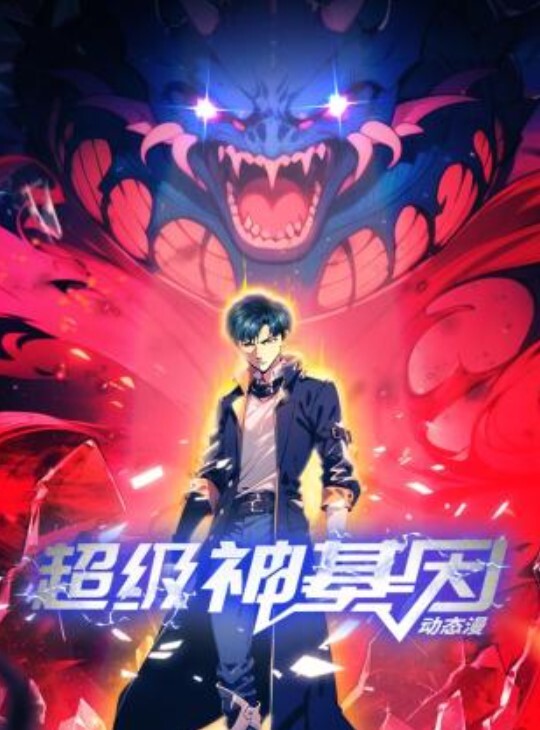 【李总探花】30岁小少妇大叔今夜好好潇洒一次，口含龙根舔得认真，主动坐上来插入逼逼 - AV大魔王