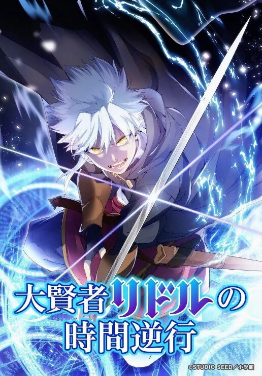 老板娘的淫荡面试 - AV大魔王