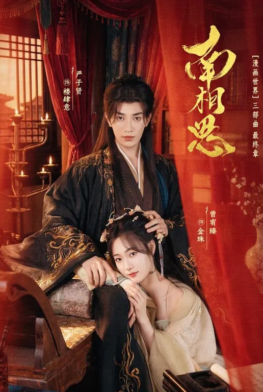 兄妹乱伦牛逼小哥想操自己的大学二年级妹妹第一次破处 - AV大魔王