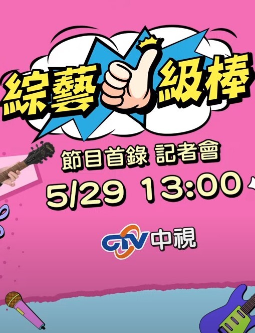 爆乳少女 与巨根哥哥无套性爱 蜜穴注入大量精液 - AV大魔王