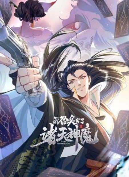 赵探花深夜相约长腿少妇黑丝高跟好饥渴沙发上插入骚穴叫声震天精彩刺激 - AV大魔王
