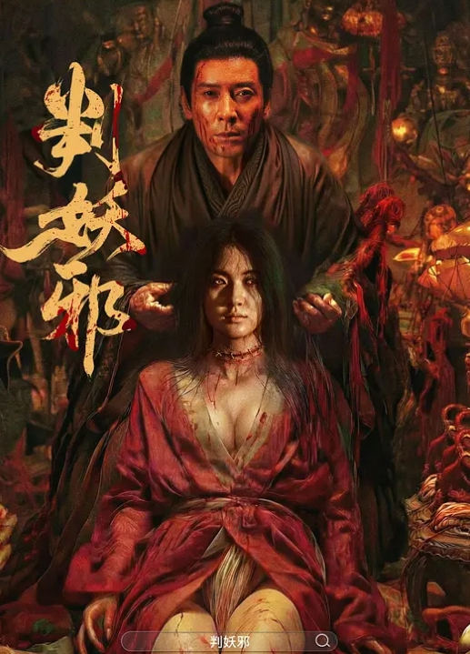 20207945580用户上传白虎嫩穴无套抽插 - AV大魔王