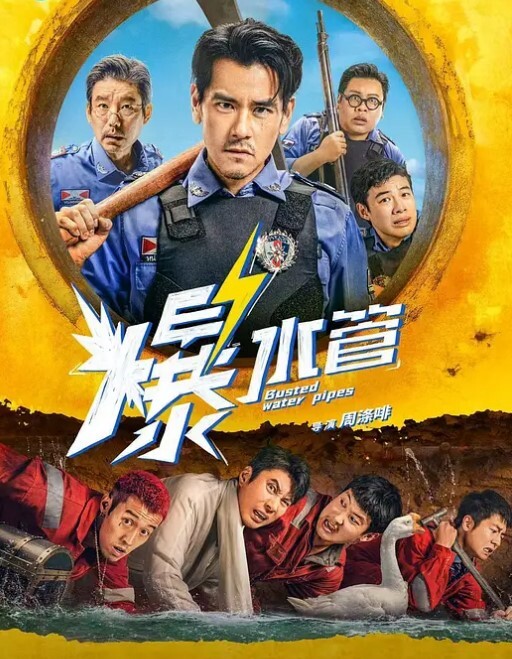 外围探花爆乳美女胸大腿细颜值高超清设备偷拍性爱 - AV大魔王