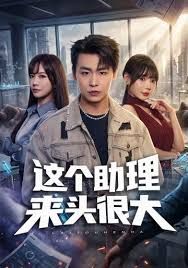 CAWD-367 主动出击魅惑小处男，轻松拿下榨干每一滴精液 天音唯 - AV大魔王