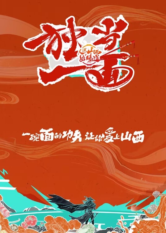 20206592281用户上传调教大学反差女友 - AV大魔王