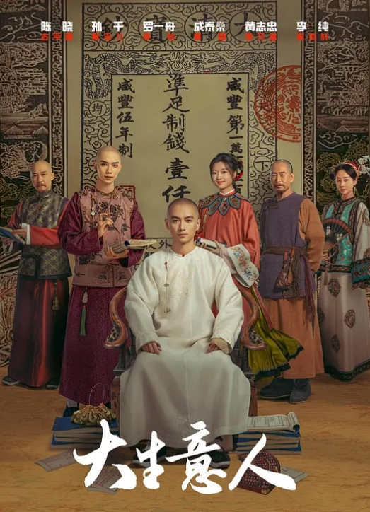 我最喜欢的情侣自拍第73弹 野营户外艹逼，白虎无毛馒头逼，无套插入爽翻天！ (2) - AV大魔王