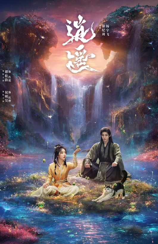 【黑料三弹合集】抖音282万粉[天降之雯]纯欲少女反差生活！裸拍福利！线下感恩金主！夜店找男模玩鸭！ - AV大魔王