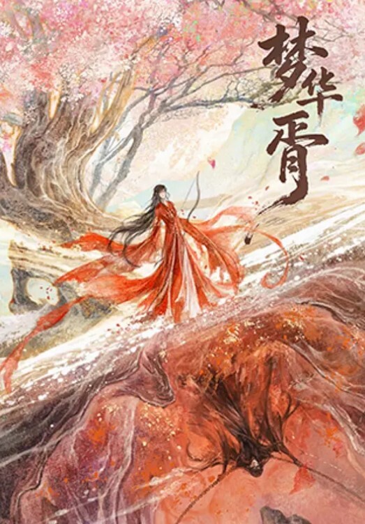 东莞长安实验小学周某男恋爱期间出轨乌沙小学超高颜值美女老师曾玉婷被曝光两人线上聊骚线下约炮 - AV大魔王