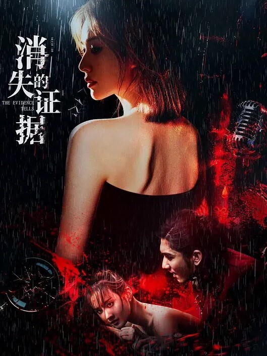抖音37万粉的反差女神美豹Vivi被实锤的抖音号都连夜注销了肥逼巨臀被金主爸爸双管齐下光是听声音就能让在座的兄弟们痛失一批小蝌蚪了 - AV大魔王