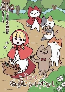 #黄玫瑰 2 - AV大魔王