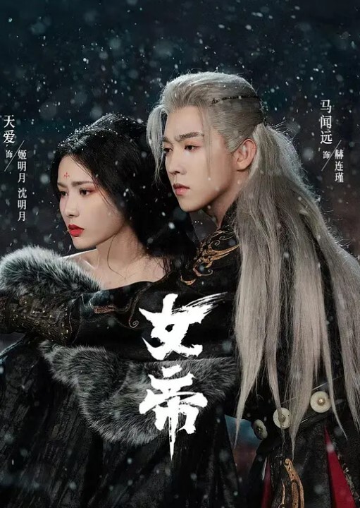 眼镜兄大战小萝莉妹子喊着快操我粉红嫩鲍鱼好肥 - AV大魔王