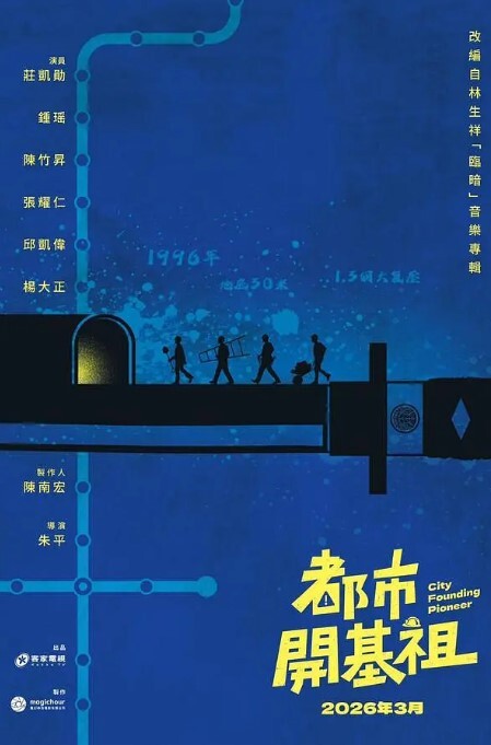 真实乱伦通奸的叔嫂在熟睡的哥哥面前操嫂子捂着嘴不敢出声太大 - AV大魔王