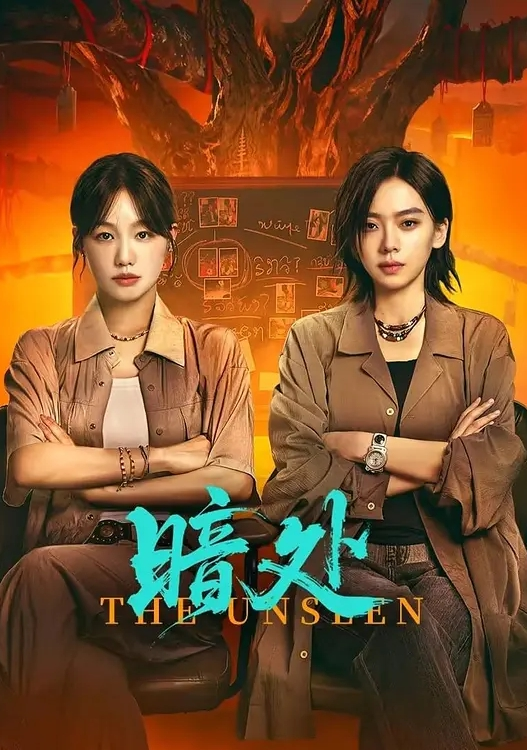 极品福利姬流出柚木秒夏过激太姊妹H行为萝莉舔逼母狗 - AV大魔王