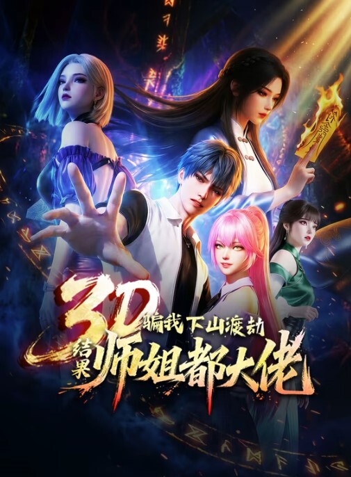 拥有完美沙漏和令人愉悦的个性试镜的美丽女孩【NetVideoGirls】 - AV大魔王