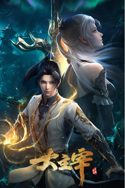 STUDIOLOIRES小冒险-雨宫心美-STARawBeRRy芝士蛋糕电影3 - AV大魔王