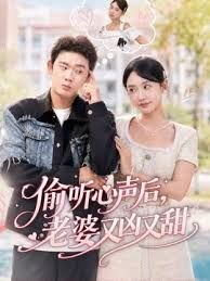 一直拒绝不让我操，最后还是被我上了 - AV大魔王