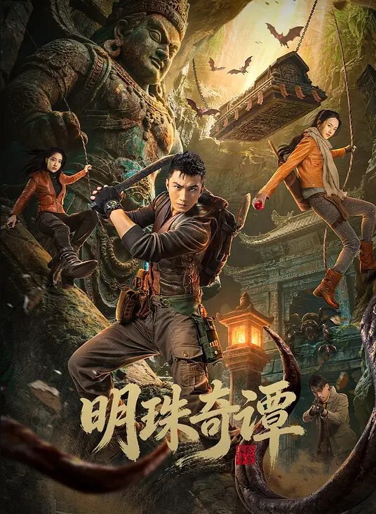 如此可爱的学生妹子还穿JK制服诱惑我还是眼镜婊这让人怎么不爱呢 - AV大魔王