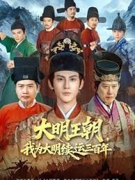 【啄木鸟系列】法国空姐 - AV大魔王