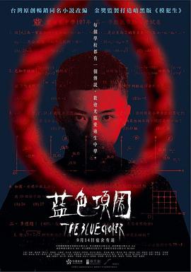 啪啪啪福利视频 - AV大魔王