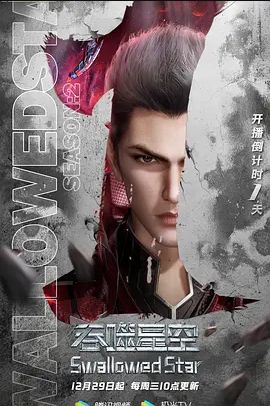 精品大学生 - AV大魔王