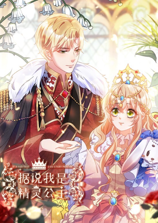 觀淫癖愛看老婆和別人啪啪把外送小哥勾上床 - AV大魔王