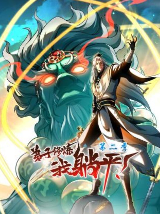 【水果派】过节七天假，儿媳必拿下 [CAWD-428] - AV大魔王