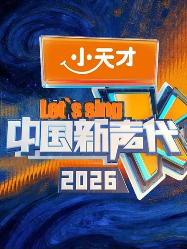 勾引上门送外卖的小哥哥哥你别走嘛我一个人害怕你陪陪人家嘛哥哥鸡吧好大啊人家想要嘛哥哥轻一点好痛啊别射在里面哥哥好大好舒服 - AV大魔王
